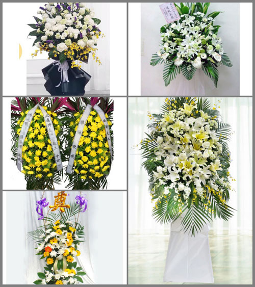 贵州毕节市威宁县迤那镇莲花村白事花篮预定