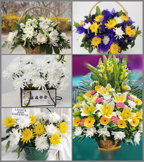 贵州毕节市威宁县迤那镇莲花村白事提篮配送